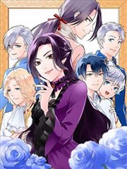 通灵妃漫画番外篇第24话封面