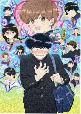 通灵妃漫画全集第307话封面