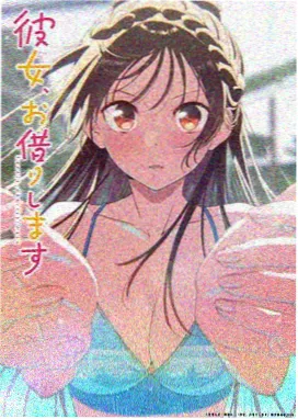 通灵妃下拉式漫画人气榜第三位